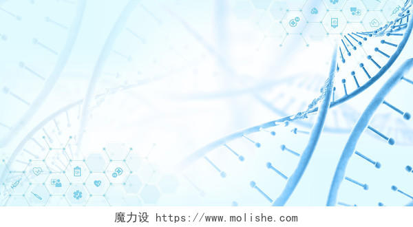 蓝色科技感基因医疗医学细胞生物研究科研简约渐变背景医疗科技